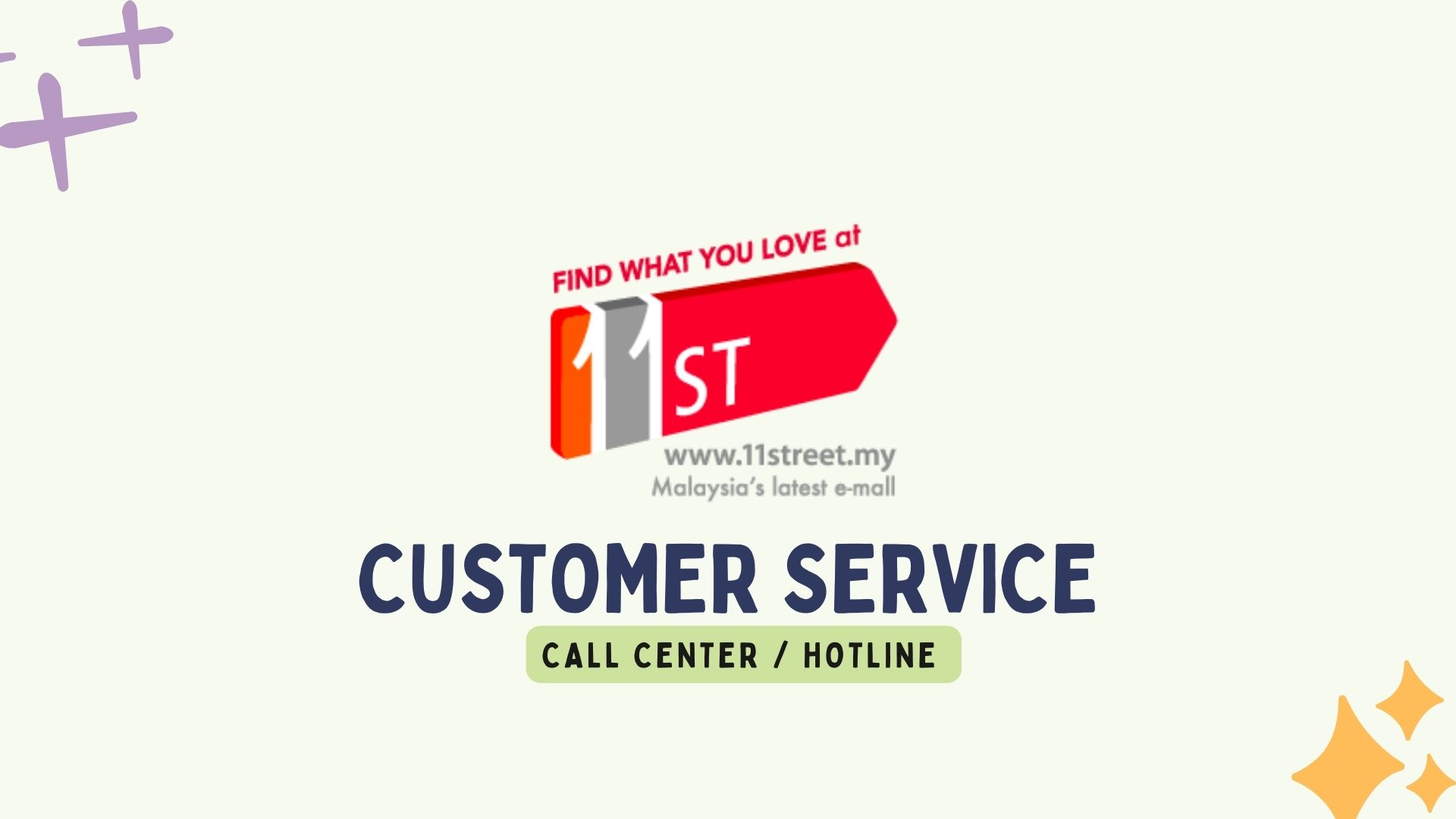 11Street Customer Service