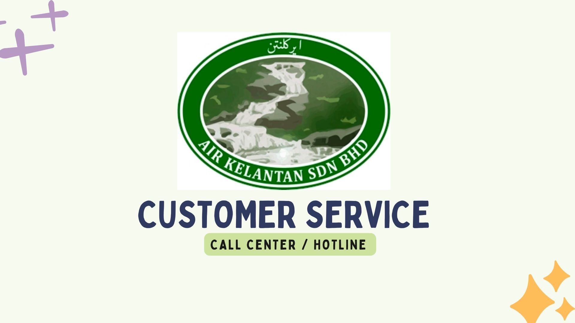 Air Kelantan Sdn Bhd Customer Service