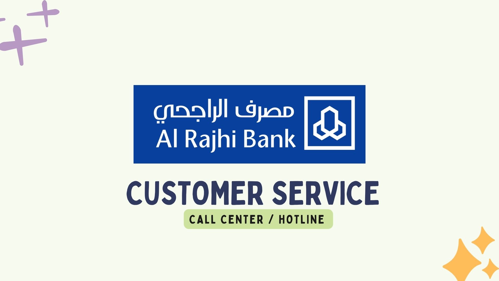 Al Rajhi Customer Service