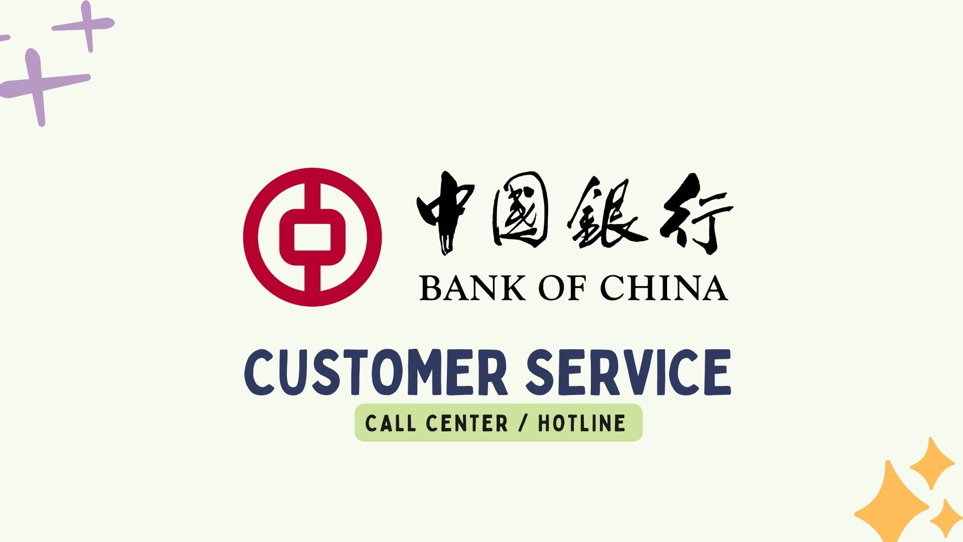 Bank Of China Customer Services