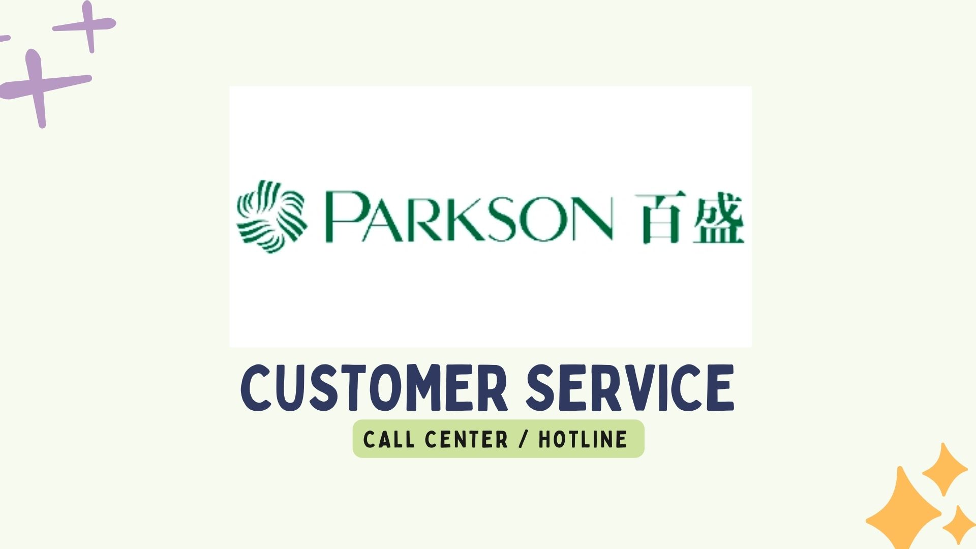 Parkson Customer Service