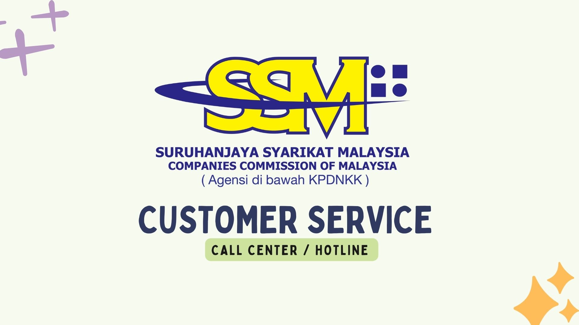 SSM Customer Service