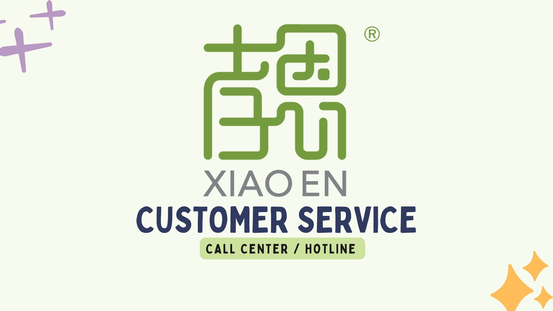 Xiao En Customer Service