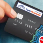 check muamalat bank account balance