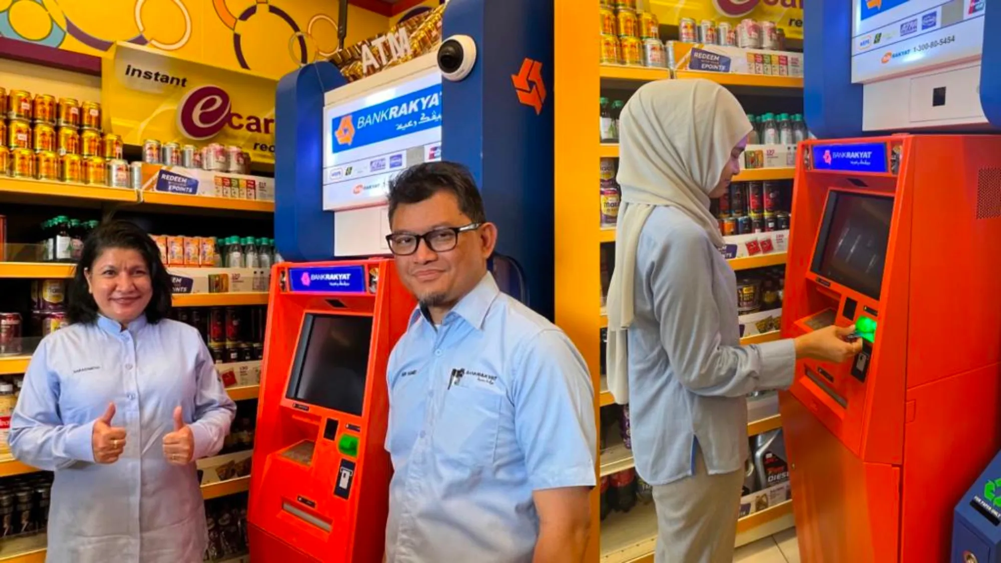 how to change the bank rakyat transaction limit at atm online