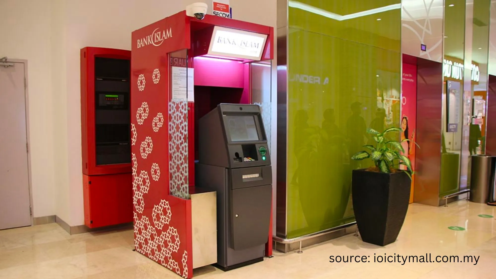 how to withdraw money at bank islam withdraw atm machine