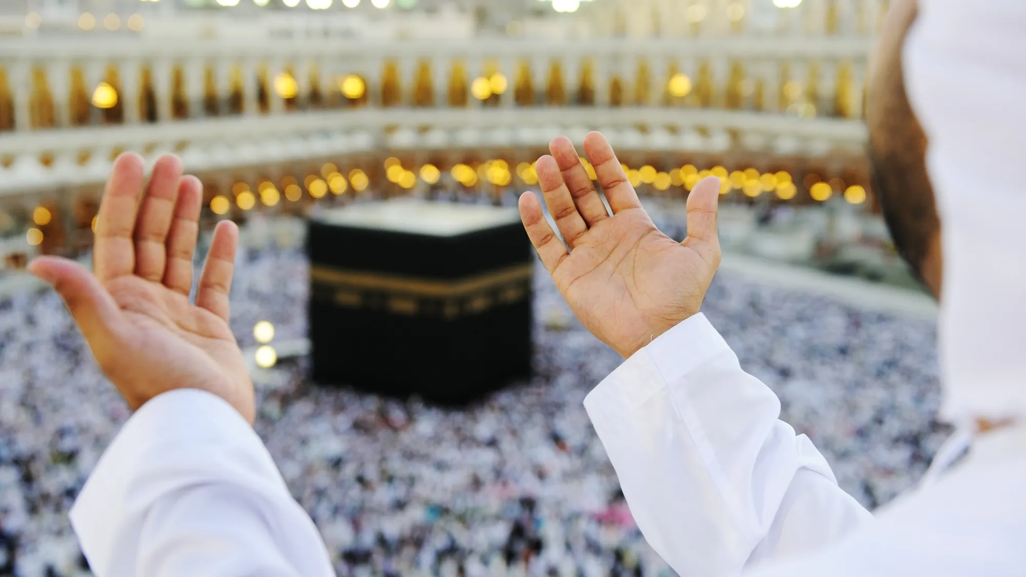 how to withdraw tabung haj money through islamic bank