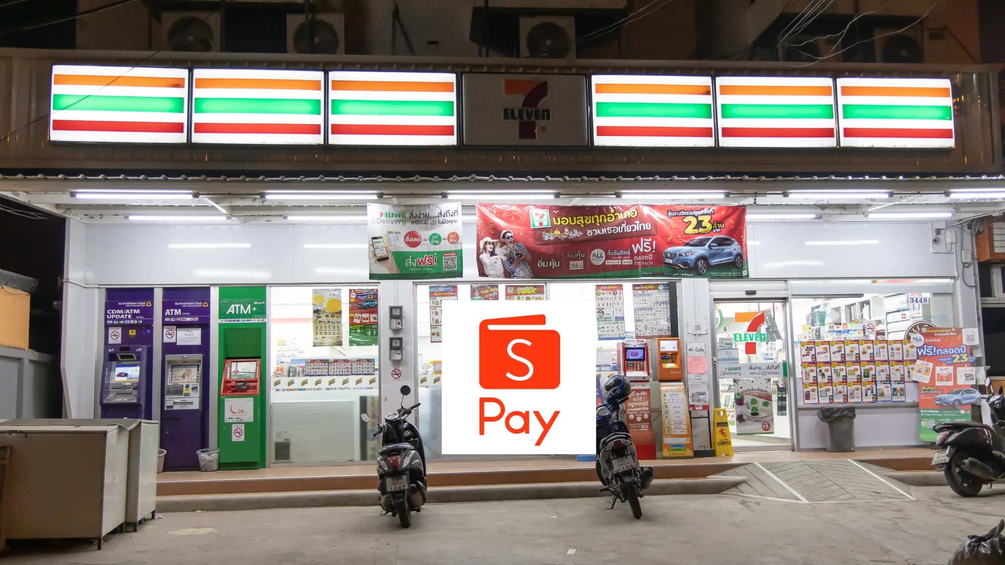 how to topup shopeepay at 7 eleven 7e in cash