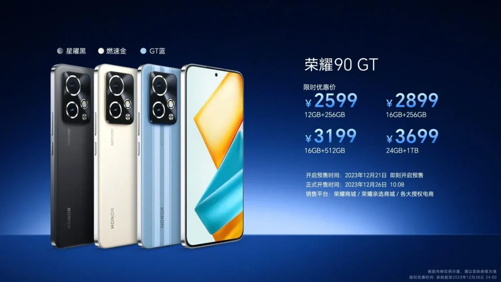 honor 90gt price