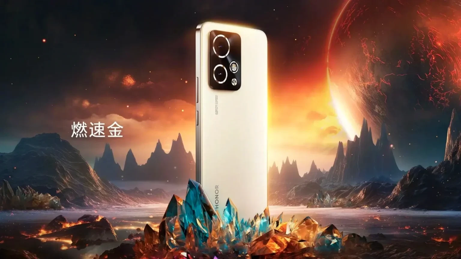 honor 90gt price list
